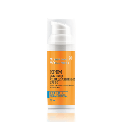 Krema za lice za zaštitu od sunca SPF 50