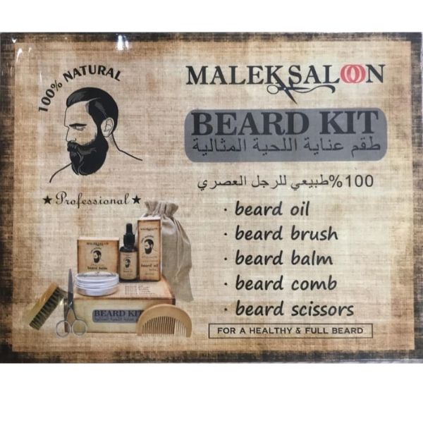 Malek Salon - 5u1 Set za Bradu