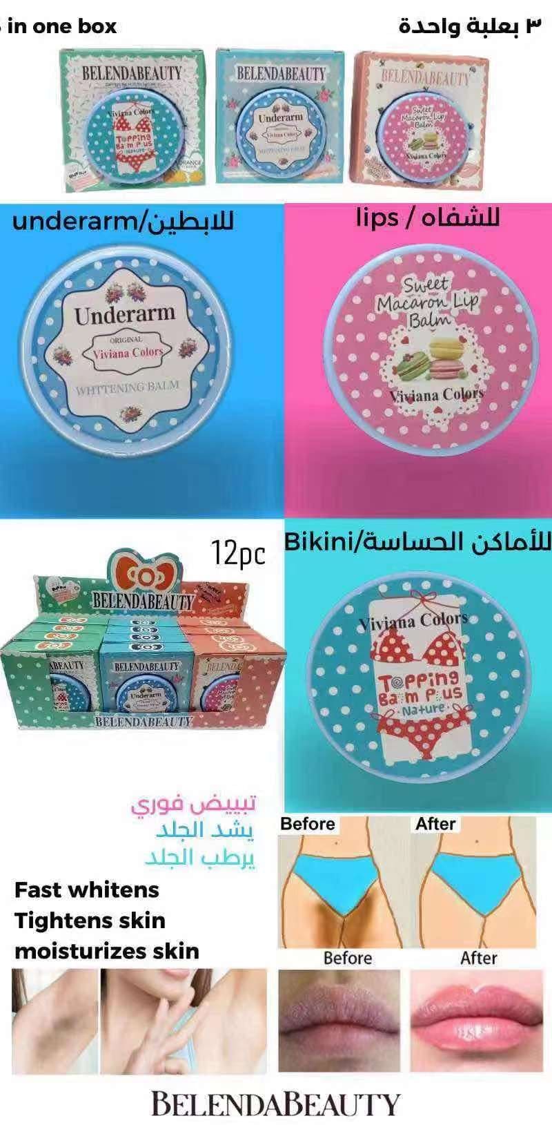 Balzam za izbeljivanje tamnih oblasti