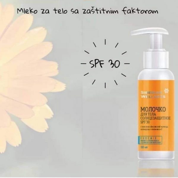 Mleko za telo sa zaštitnim faktorom SPF 30