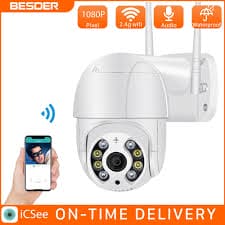Sigurnosna IP smart kamera