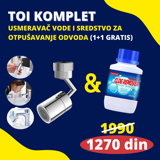 Sve za Kuću